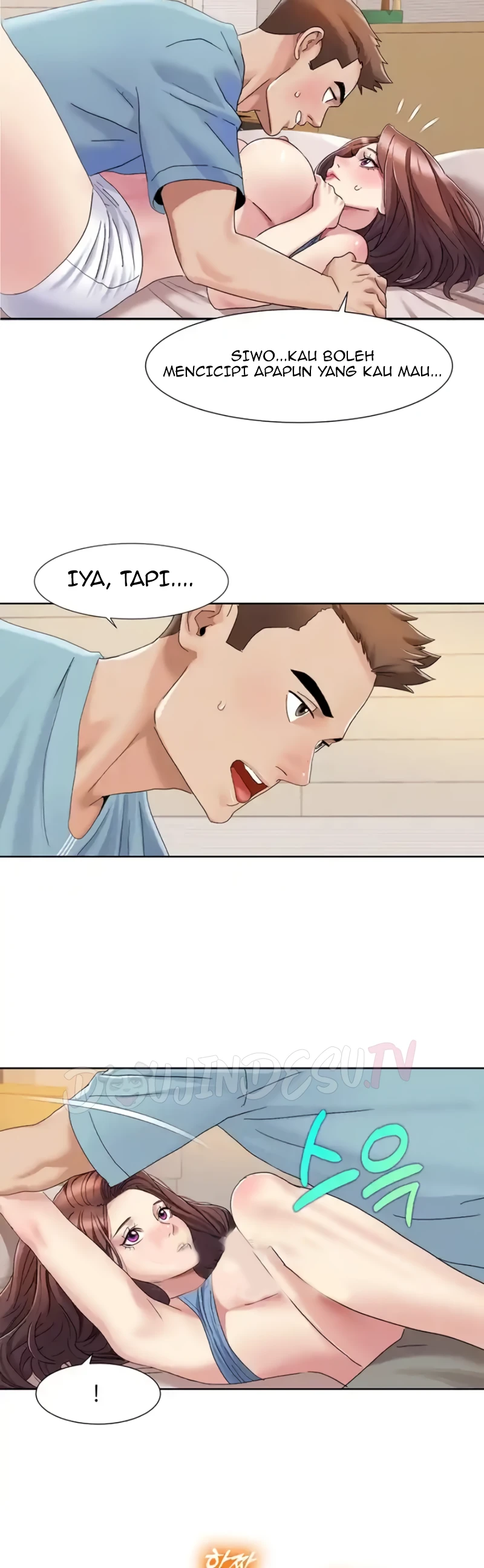 Neulsome Studio Chapter 19 - Page 13